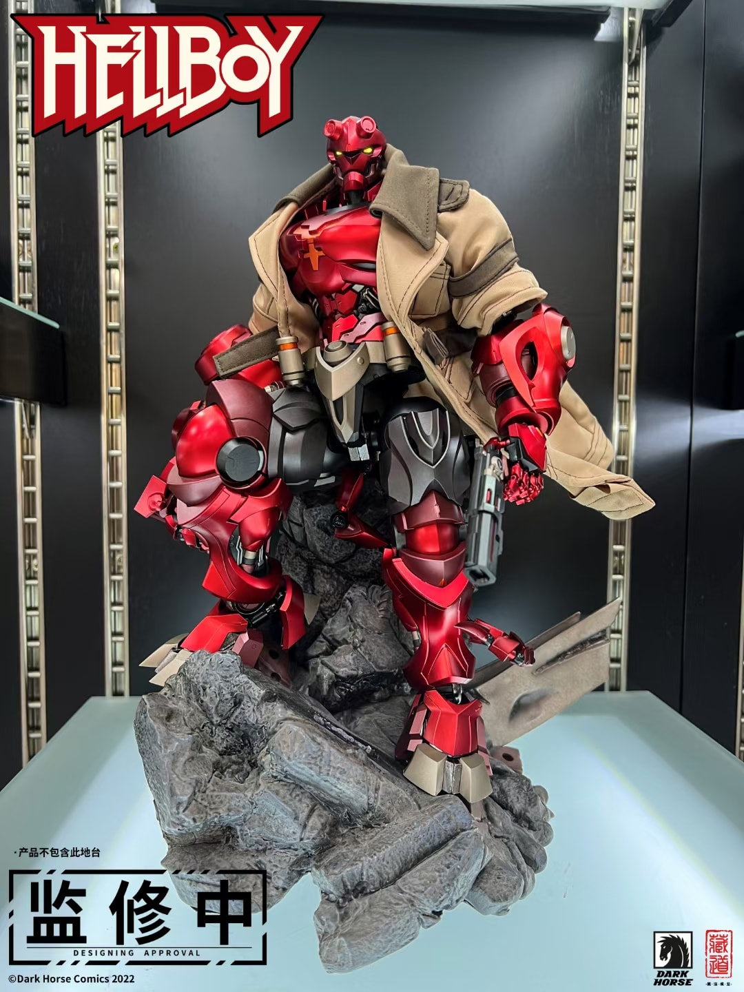 Dark Horse Hellboy Metal Build Figure