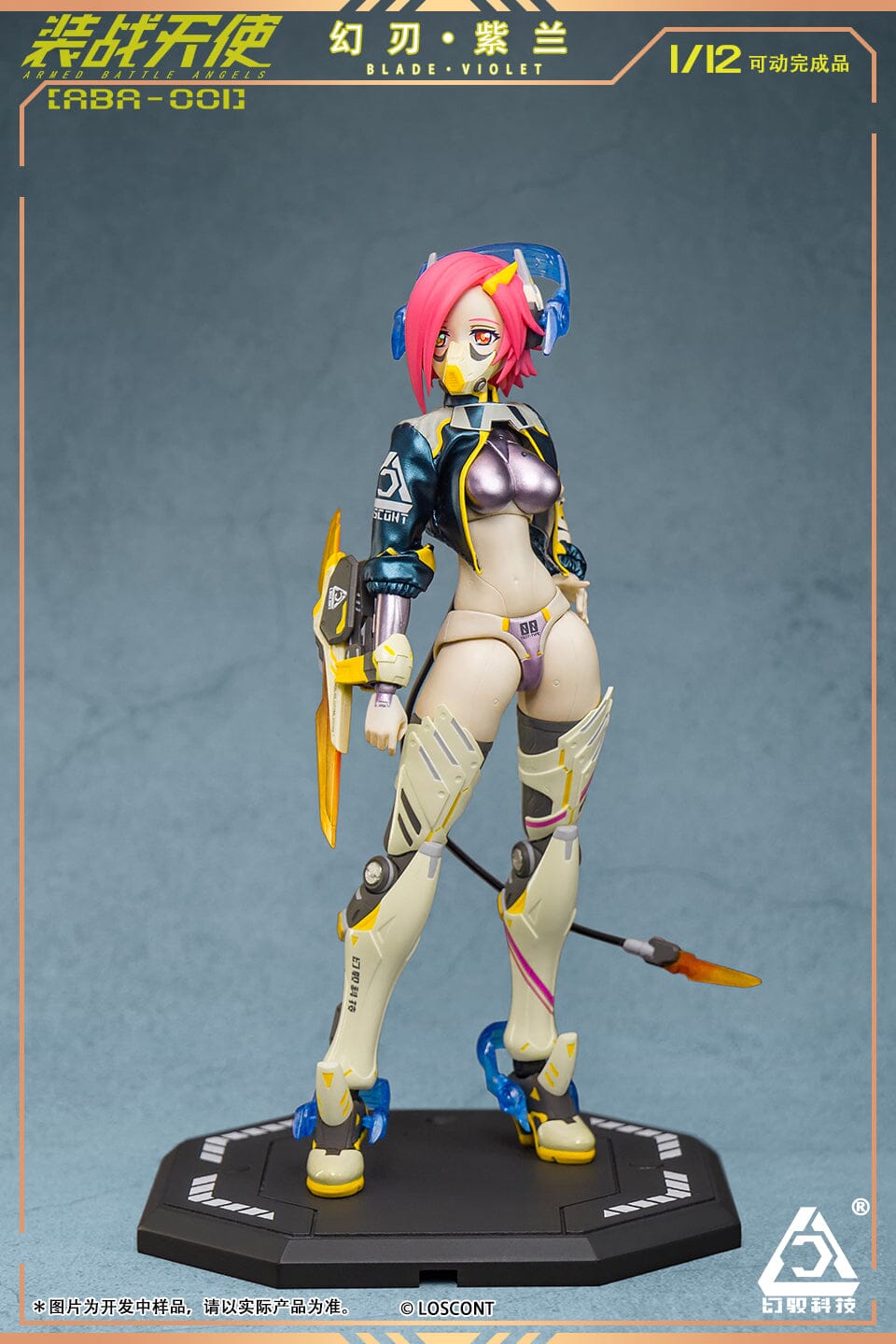 Armed Battle Angels ABA-001 Blade Violet 1/12 Scale Figure