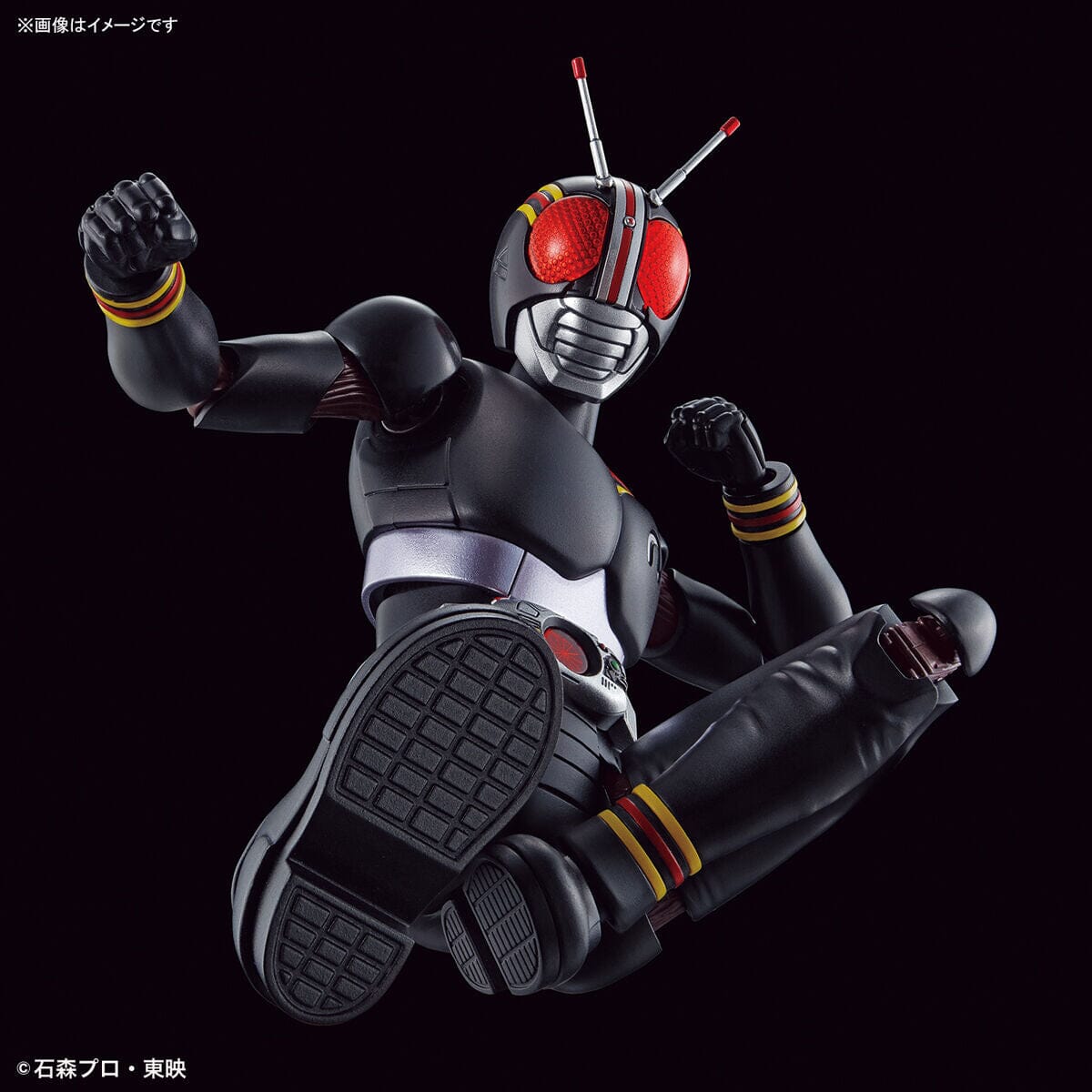 Kamen Rider Figure-rise Kamen Rider Black Model Kit