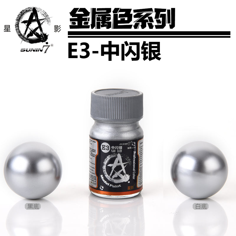 Sunin Metal Color E3: Flash Silver