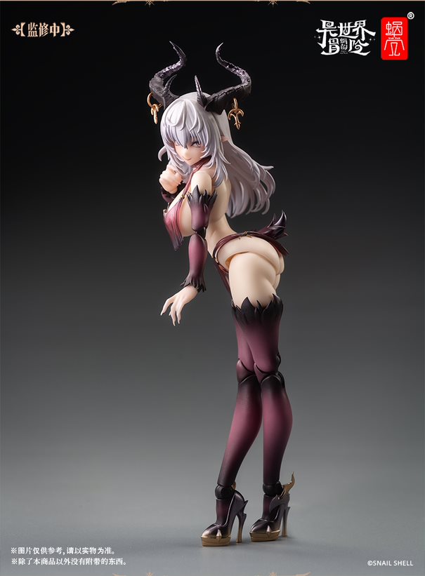 Succubus Lustia 1/12 Scale Action Figure