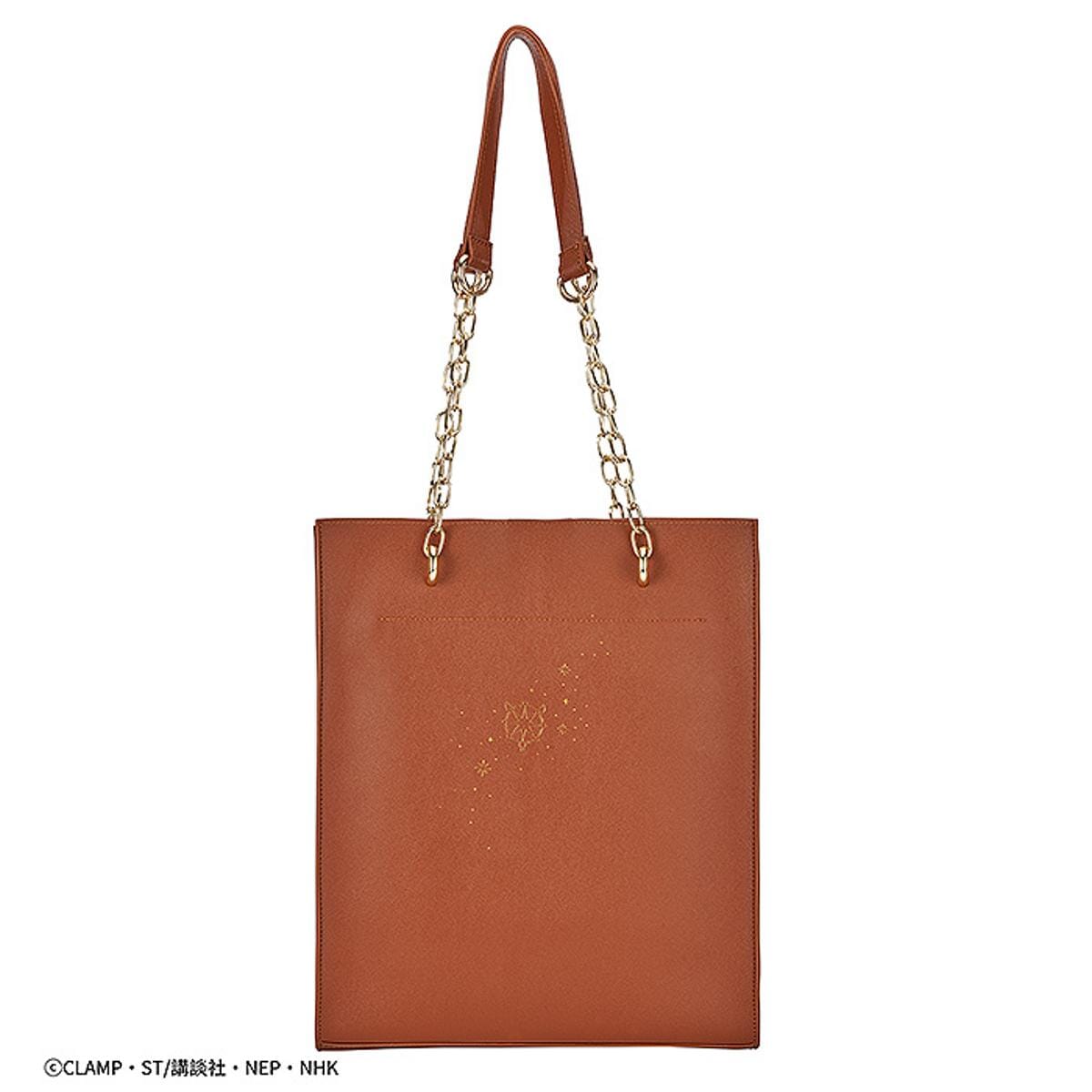 Cardcaptor Sakura Clear Card Tote Bag