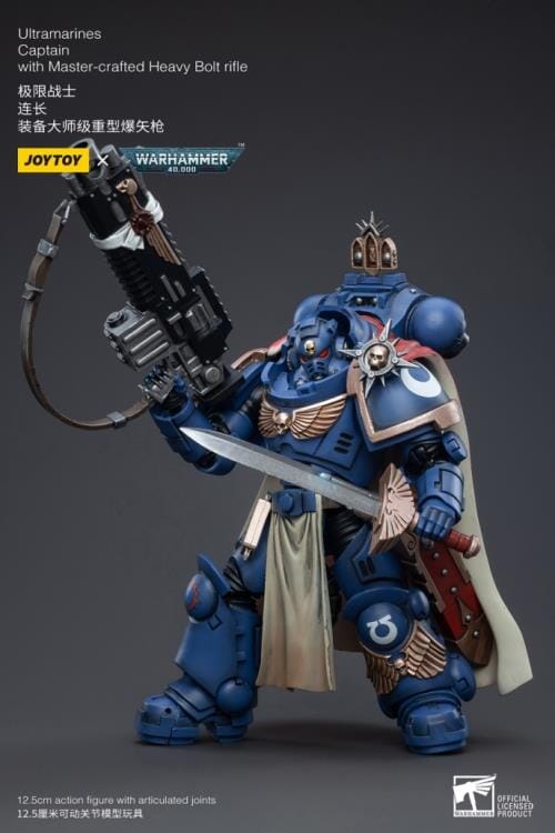 Warhammer 40K Ultramarines Captain with Master-Crafted Heavy Bolt Rifle 1/18 Scale Figure