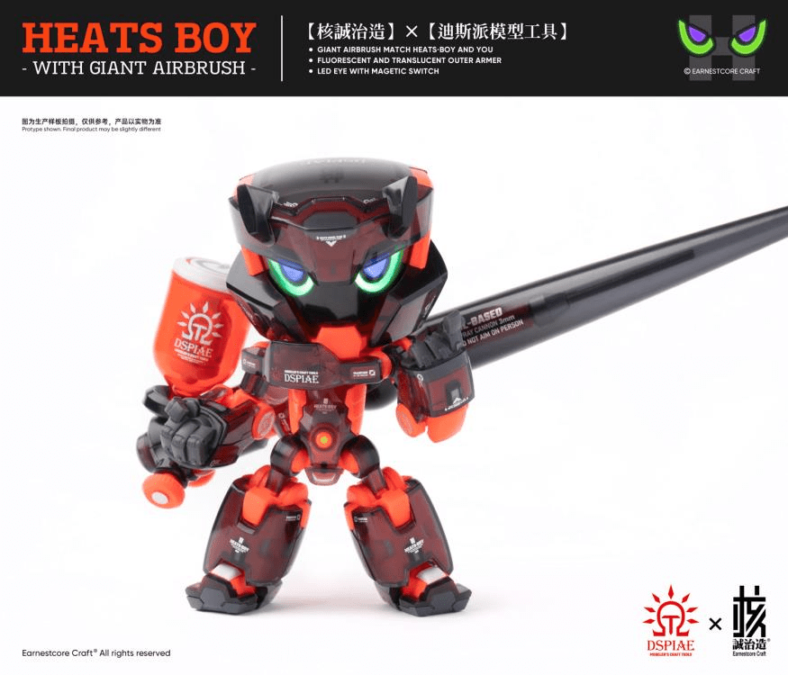 Dspiae Heats Boy Figure and Airbrush Set