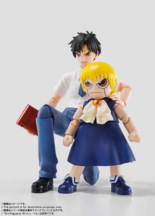 Zatch Bell! S.H.Figuarts Kiyo Takamine