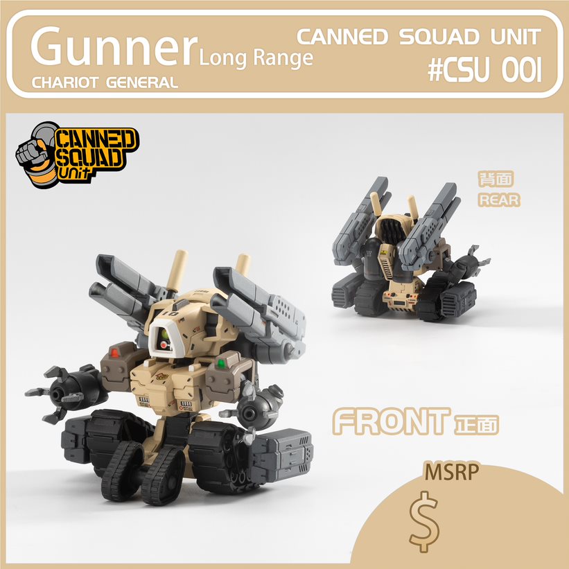 Baichuan Model CSU001 Canned Squad Series MVN-04A Chariot General Model Kit