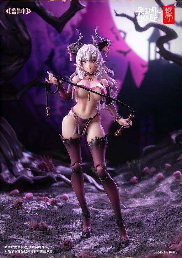 Succubus Lustia 1/12 Scale Action Figure