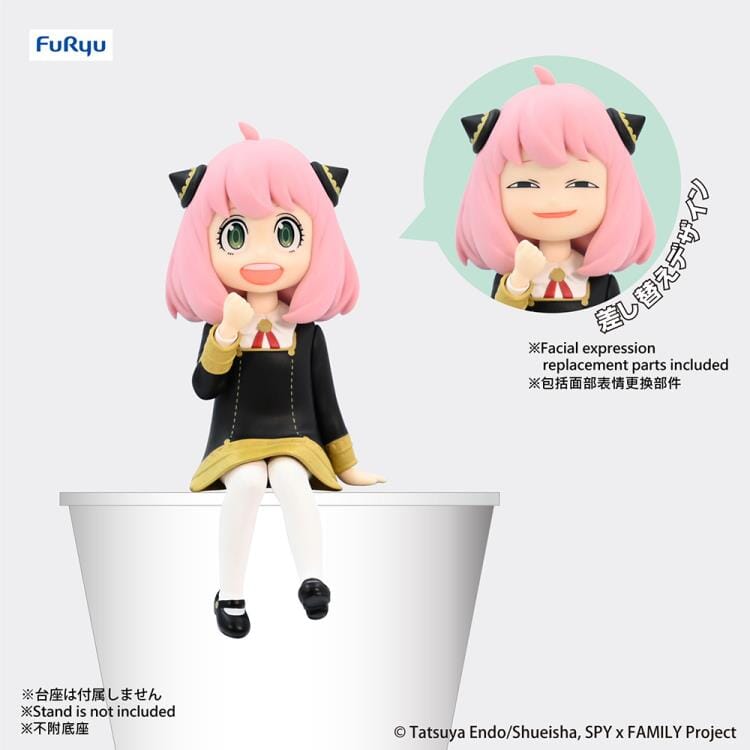 Spy x Family Anya Forger Noodle Stopper Figure (Reissue)