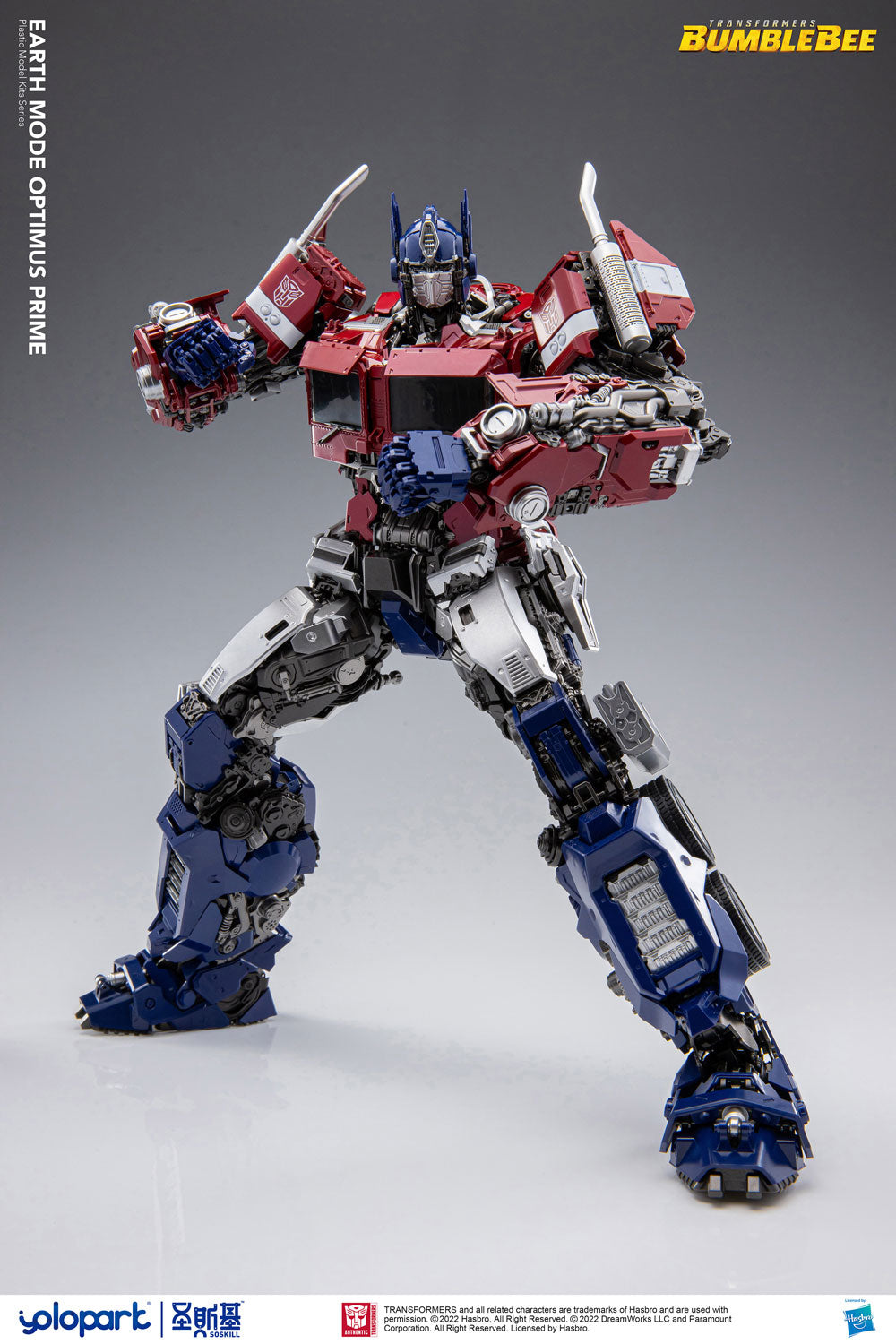 Transformers  Bumblebee Earth Mode Optimus Prime Model Kit