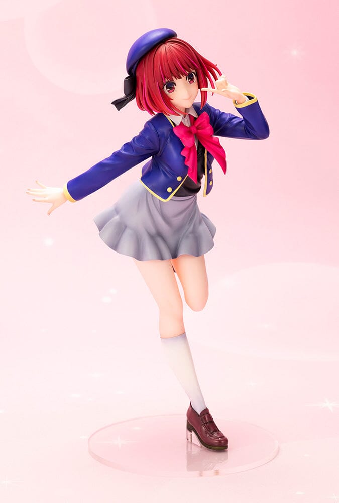 Oshi no Ko Kana Arima 1/7 Scale Figure