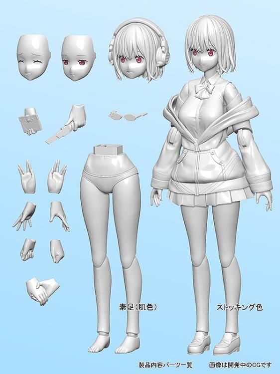 SSSS.Gridman Akane Shinjo Model Kit (Reissue)