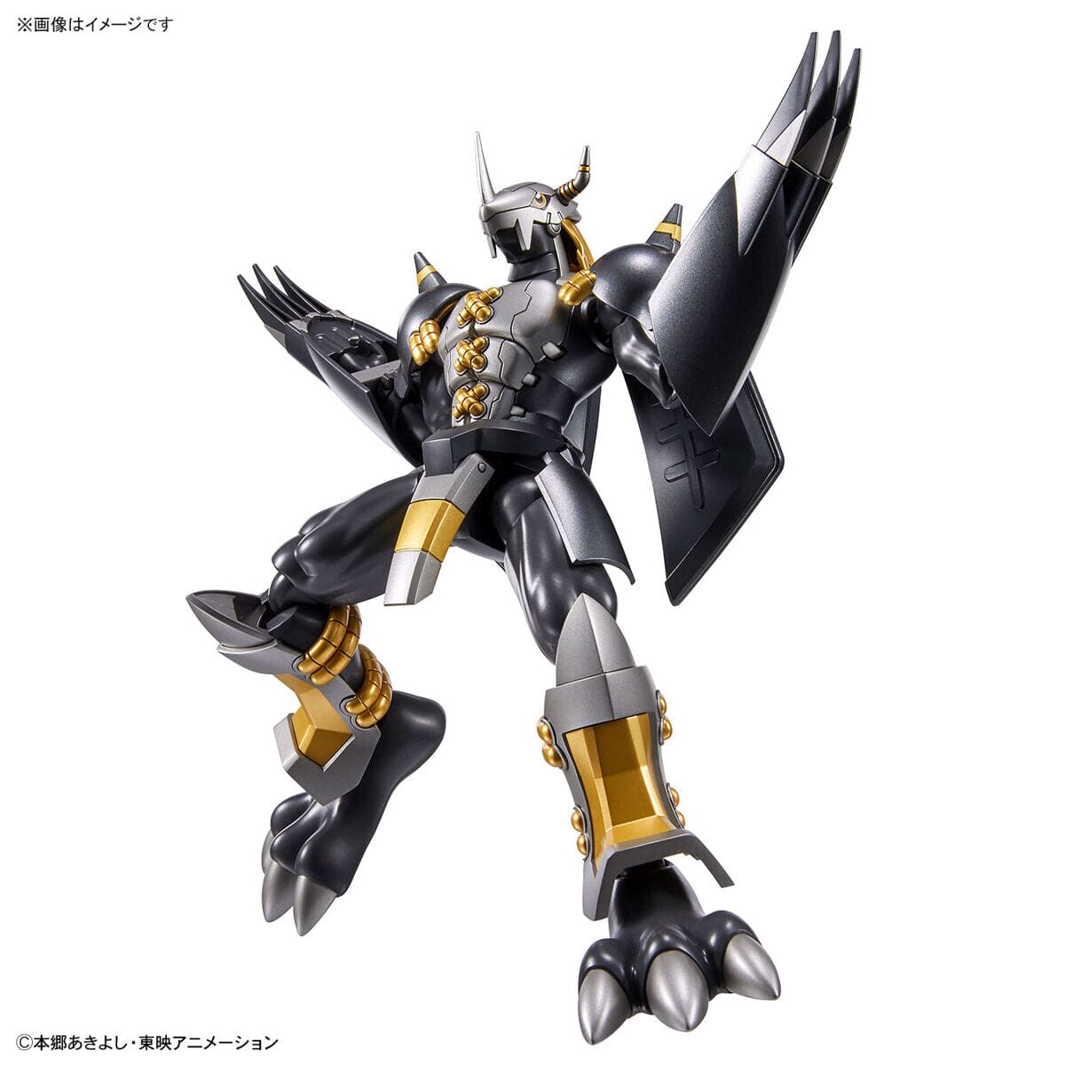 Digimon Adventure 02 Figure-rise Standard Black WarGreymon Model Kit