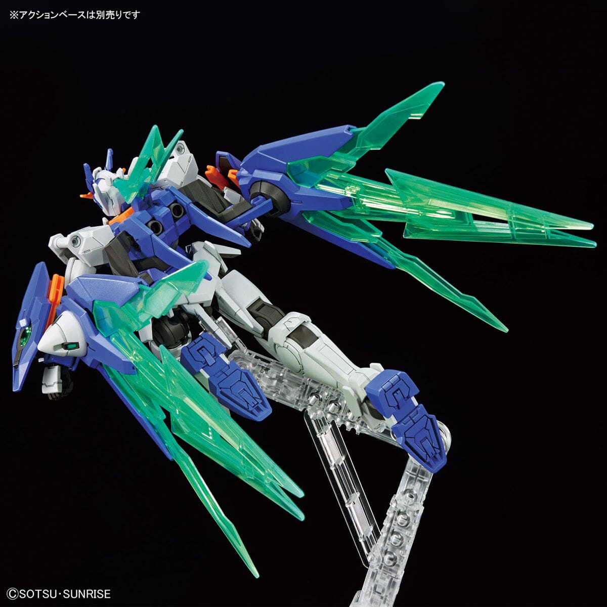 HGGBM 1/144 #5 Gundam 00 Diver Arc