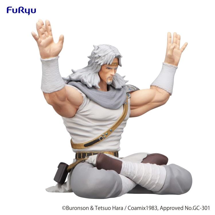 Fist of the North Star Toki Noodle Stopper Figure