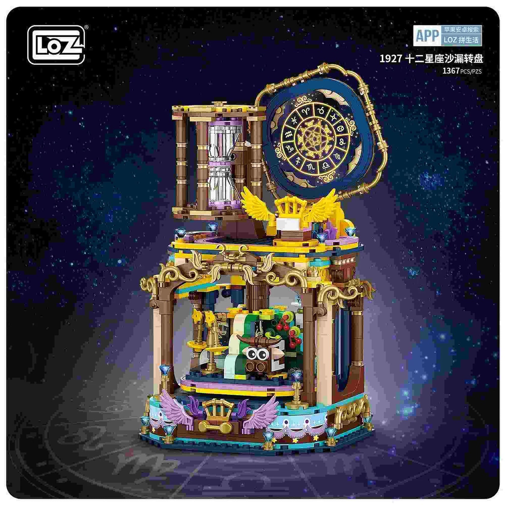 LOZ Creative 1927 Zodiac Hourglass