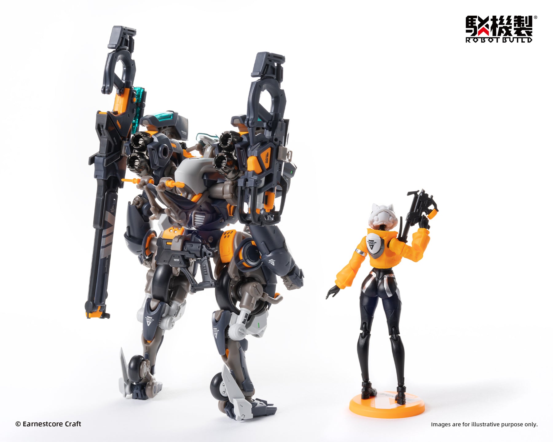 Robot Build RB-14 Denki No. 9 AutoNine Figure