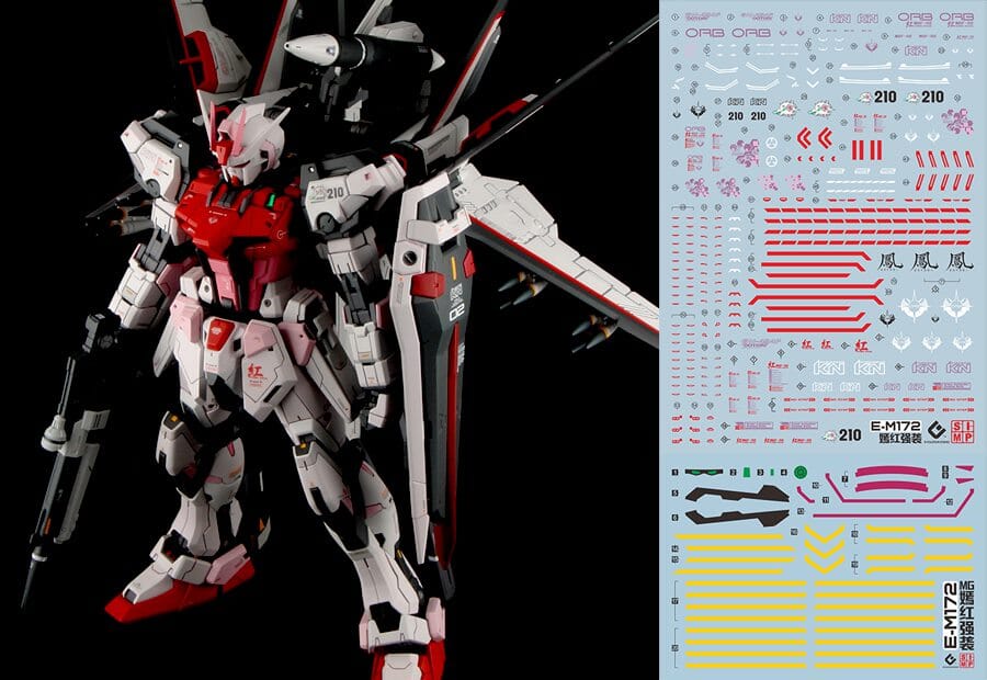 F22 MG Strike Rouge Gundam Decal Sheet