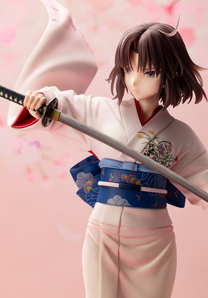 The Garden of Sinners Shiki Ryougi 1/7 Scale Figure