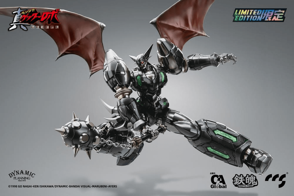 Getter Robo Armageddon MORTAL MIND Shin Getter 1 (Black Ver.) Limited Edition Figure