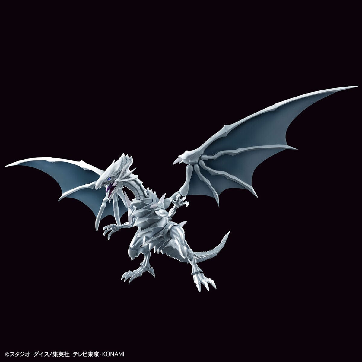 Yu-Gi-Oh! Figure-Rise Standard Amplified Blue-Eyes White Dragon Model Kit