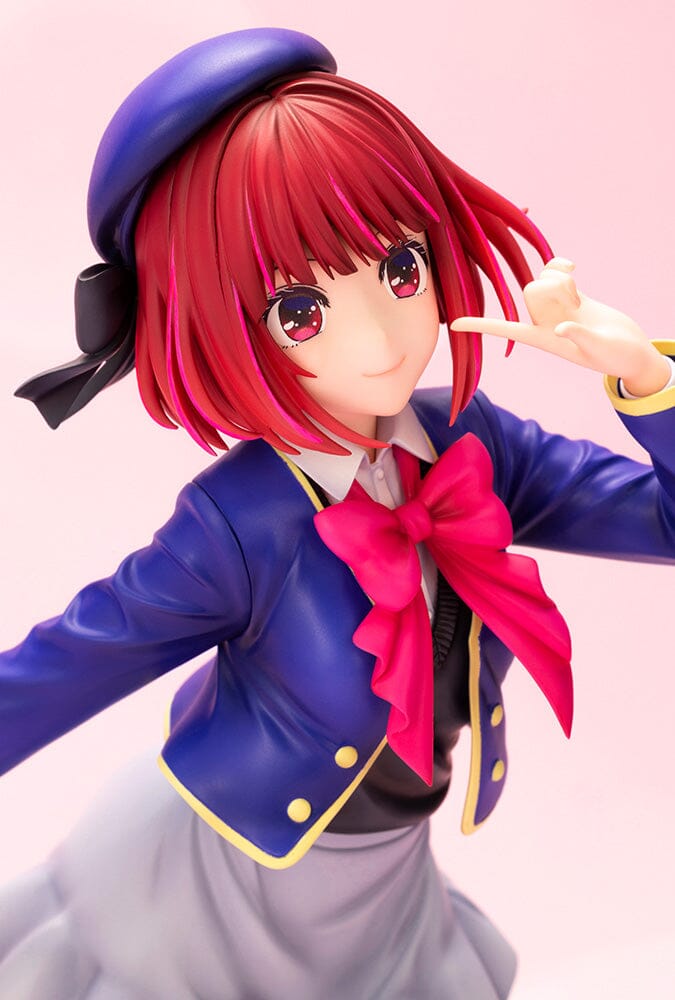 Oshi no Ko Kana Arima 1/7 Scale Figure