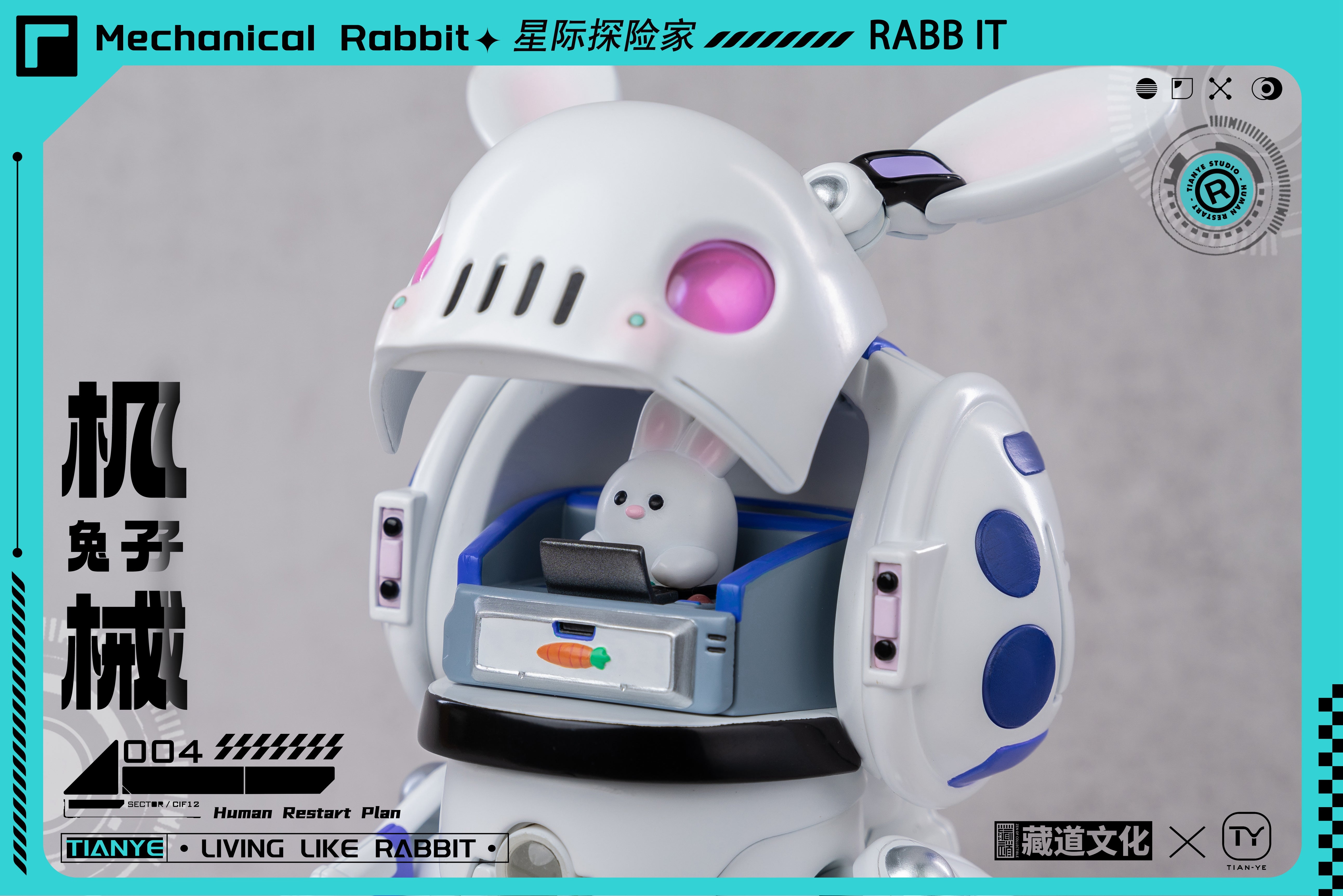 CangDao Model CD-IC-01 Mechanical Armor Series Interstellar Cruiser Star Explorer Mechanical Rabbit Figure