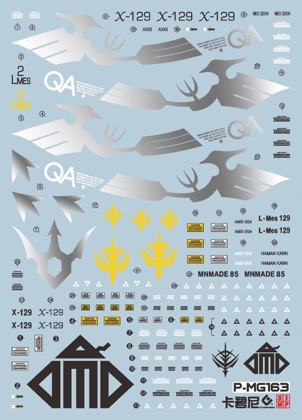 F63 MG P-Bandai Quebely Embellir & Damned Decal Sheet