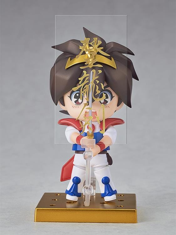 Mashin Hero Wataru Nendoroid No.2158 Wataru Ikusabe