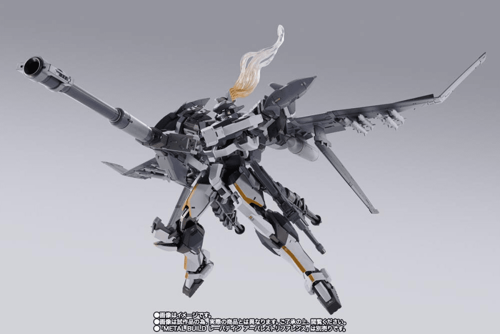 Full Metal Panic! Metal Build XL-3 Booster for Laevatein Option Set