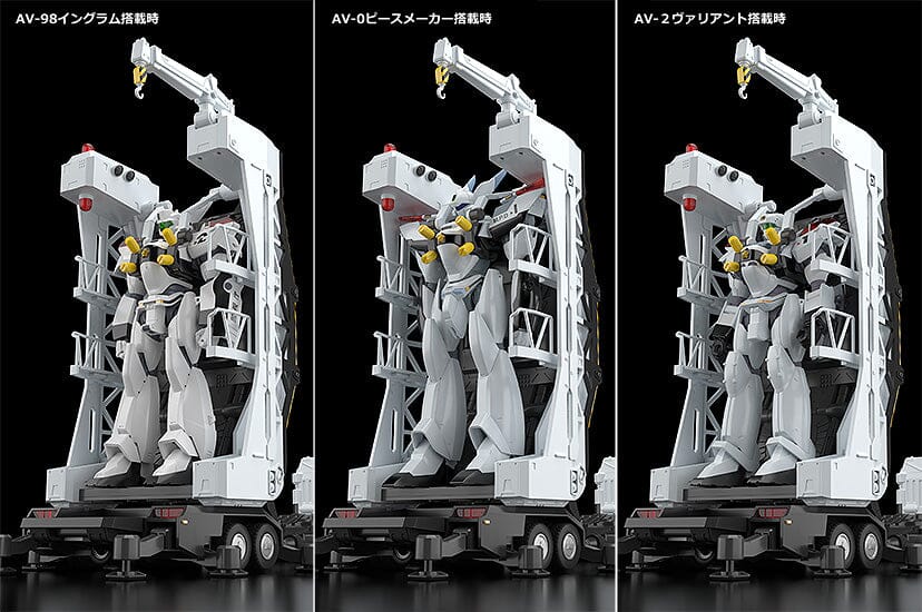 Patlabor Moderoid Type 98 Command Vehicle & Type 99 Special Labor Carrier Model Kit Set