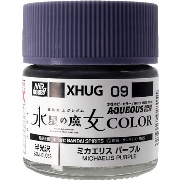 XHUG09 Aqueous Gundam Color Michaelis Purple (10ml)