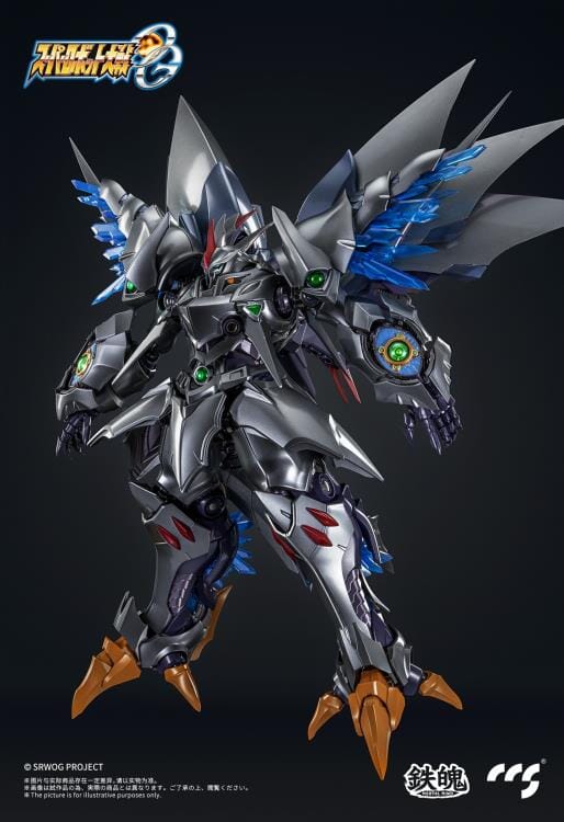 Super Robot Wars OG Original Generations MORTAL MIND Cybaster (Possession Ver.) Figure