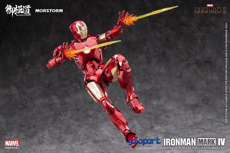 Iron Man 2 Iron Man Mark 4/6 Deluxe 1/9 Scale Model Kit