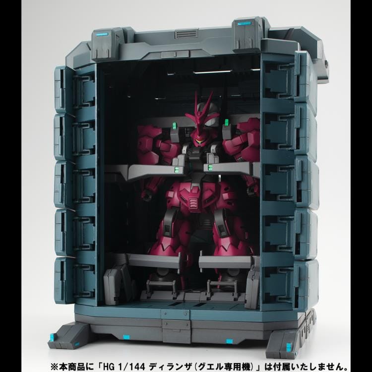 Mobile Suit Gundam The Witch From Mercury Realistic Model Series G Structure (GS07-A) MS Container (Weathering Color Edition)