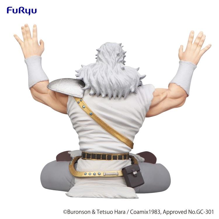 Fist of the North Star Toki Noodle Stopper Figure