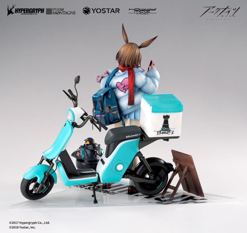 Arknights Amiya Fresh Fasthener Ver. (Deluxe Edition) 1/7 Scale Figure