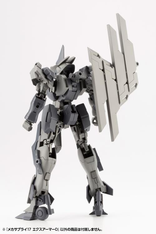 M.S.G. Modeling Support Goods Mecha Supply 17 Expansion Armor (Type D)