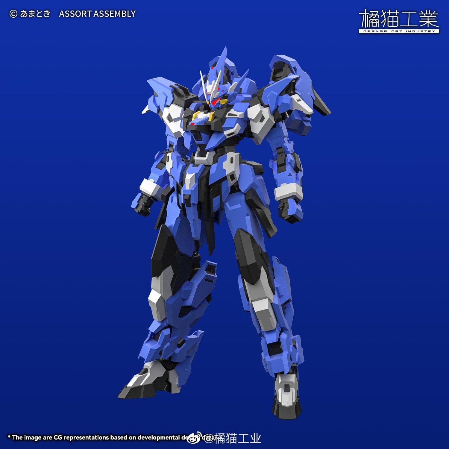 Super Robot Heroes 1/100 Ext-GA/EA Estailev Model Kit