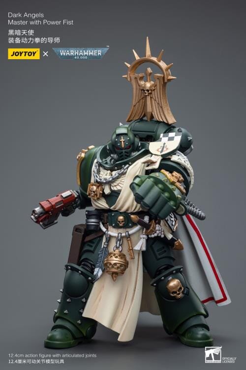 Warhammer 40k Dark Angels Master with Power Fist 1/18 Scale Figure