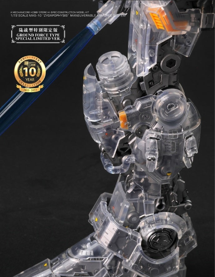 Mechanicore 1/72 MAS-10 Zygapophysis Ground Force Type (10th Anniversary Limited Special)