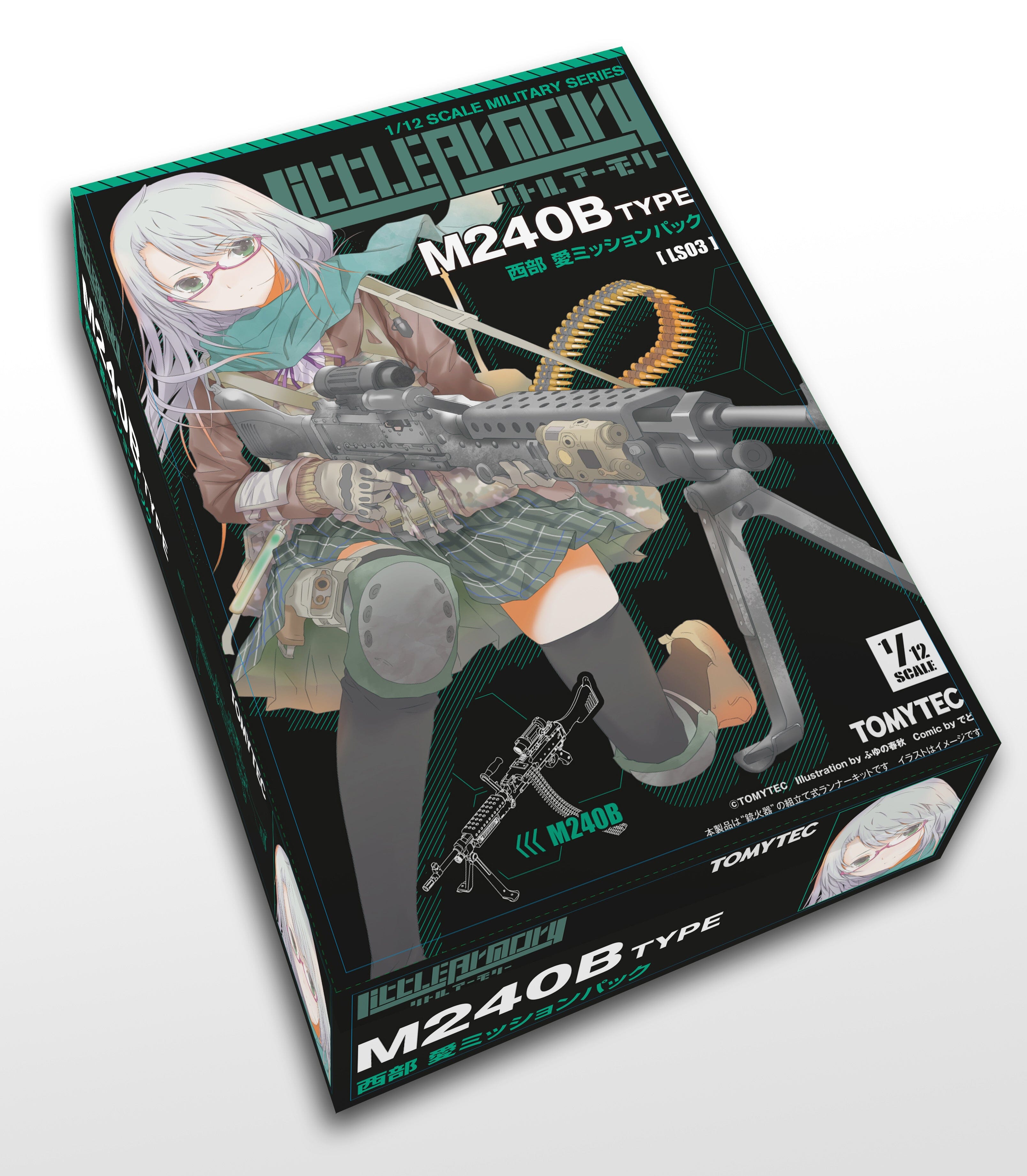 307457 Little Armory LS03 M240 Nishibe Ai Mission Pack