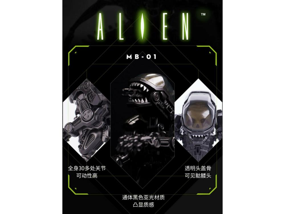 Alien MegaBox MB-01 Original