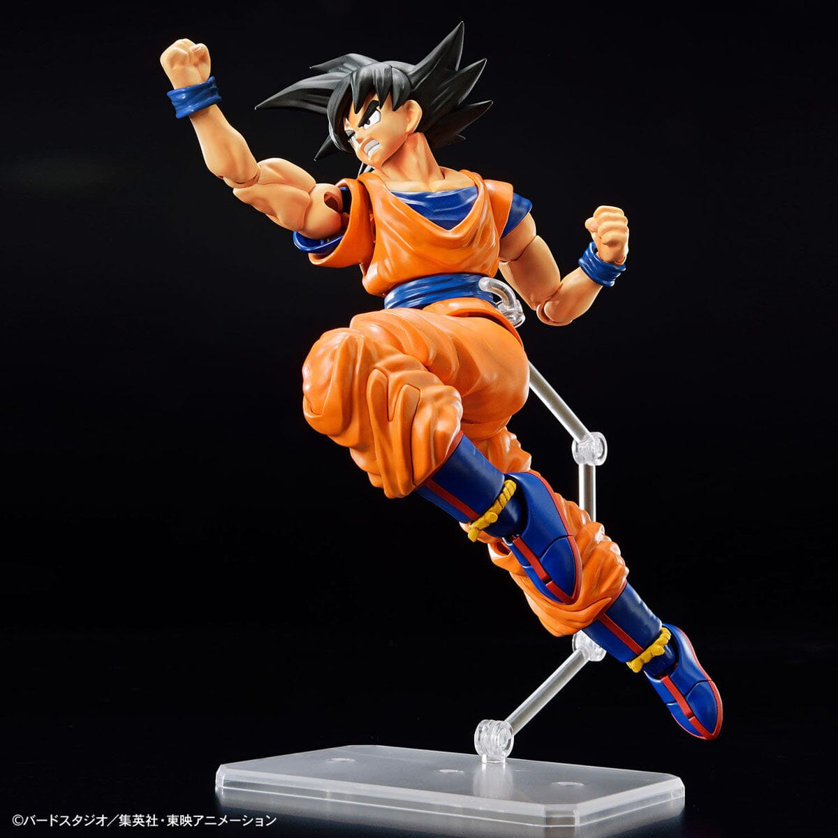 Dragon Ball Z Figure-rise Standard Goku (New Spec Ver.) Model Kit