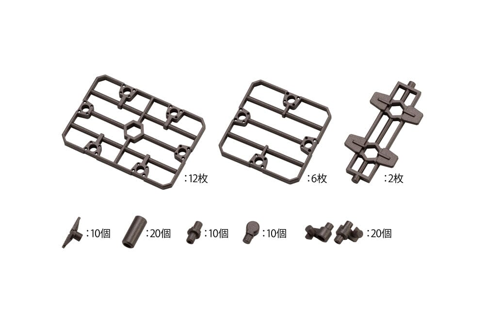 Hexa Gear Block Base 07 Fence Plate Model Kit