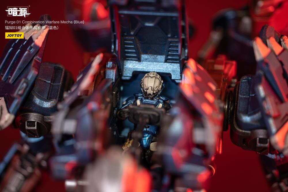 Dark Source Purge 01 Combination Warfare Mecha (Blue Ver.) 1/25 Scale Figure