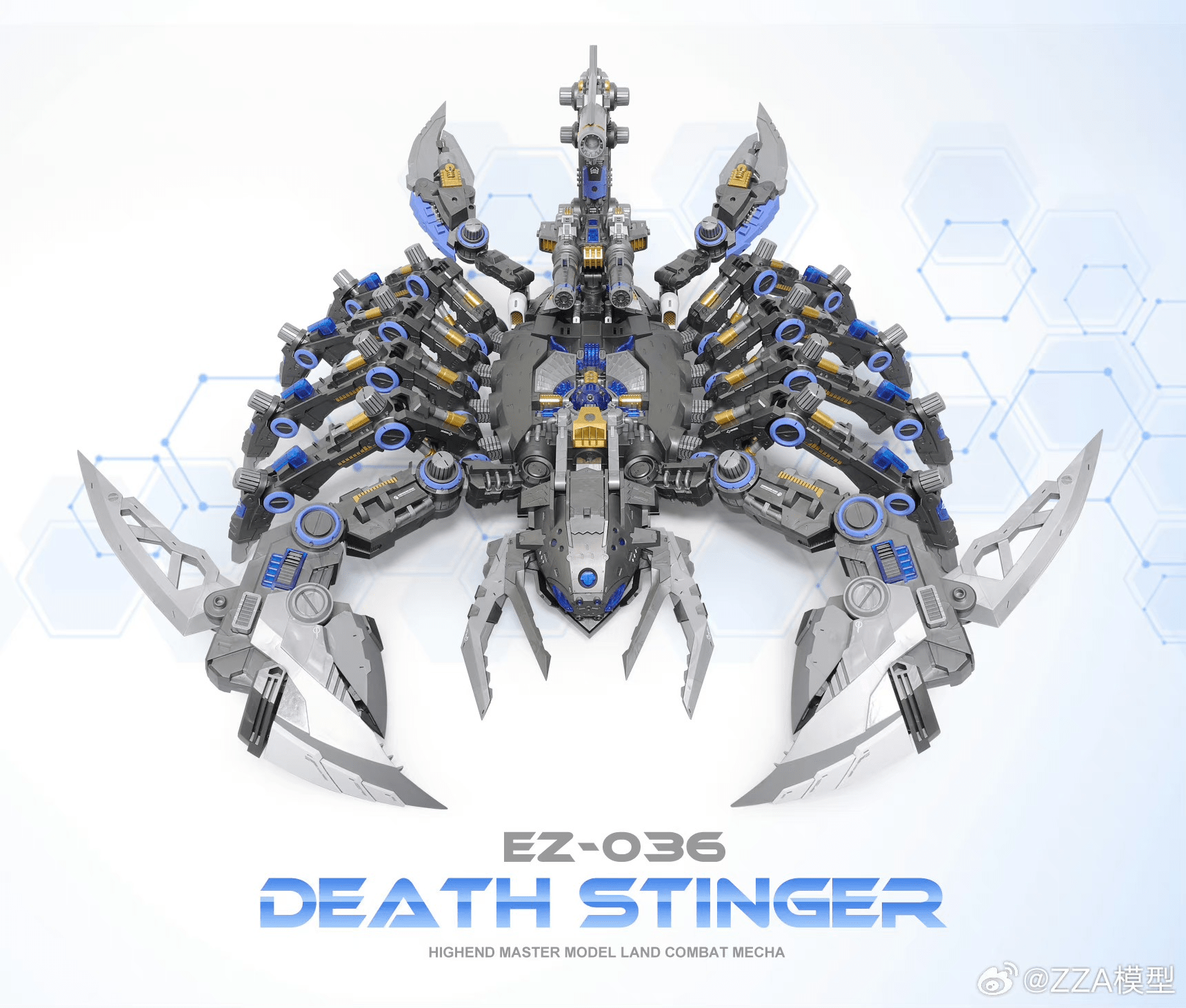 1/72 EZ-036 Death Stinger Double Eleven Special Edition