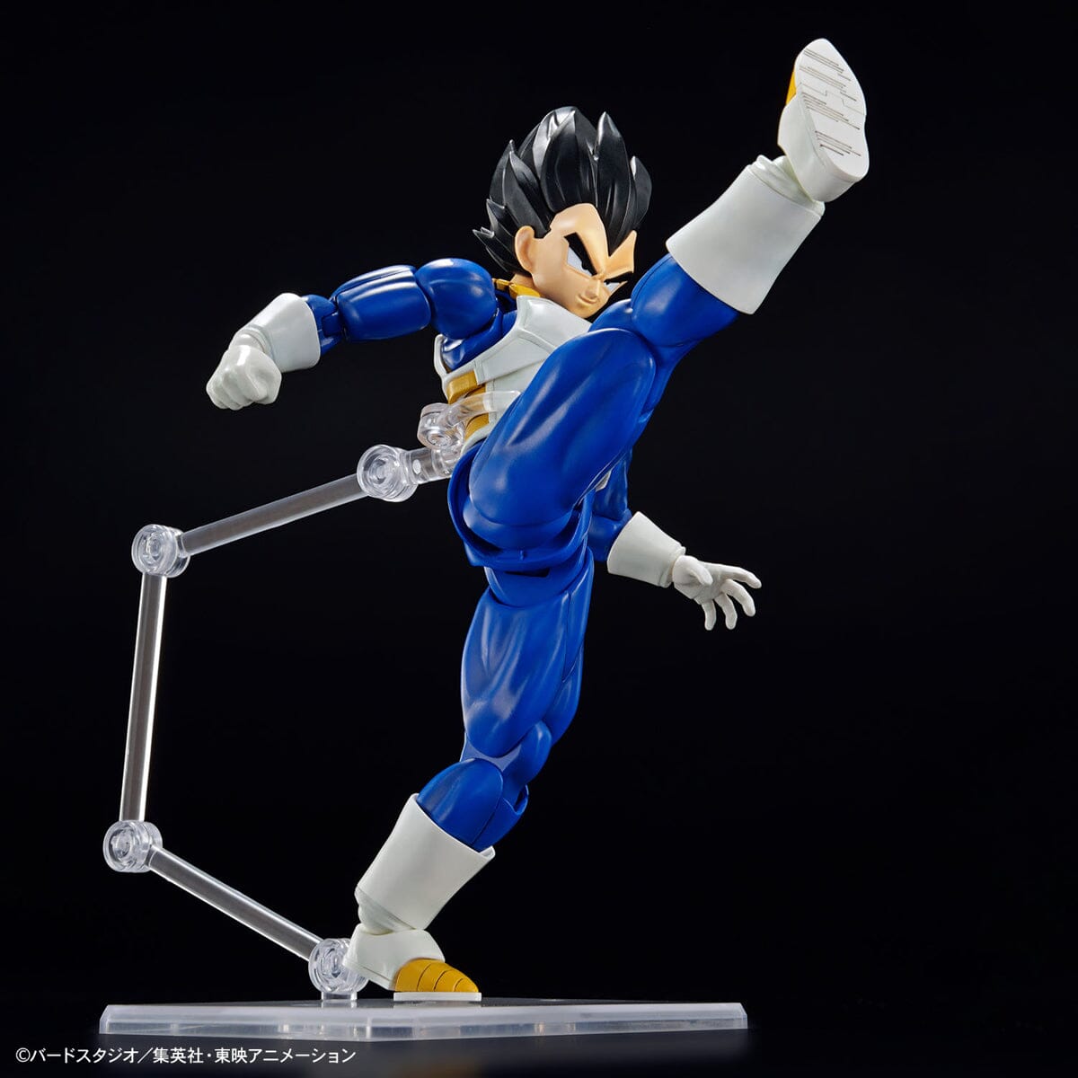 Dragon Ball Z Figure-rise Standard Vegeta (New Spec Ver.) Model Kit