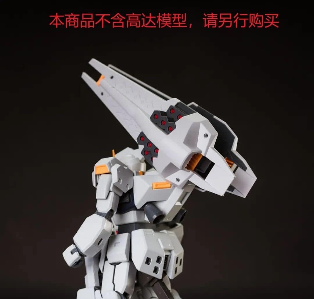 Effects Wings MG 1/100 TR-1 Shield Booster Expansion Set (White)