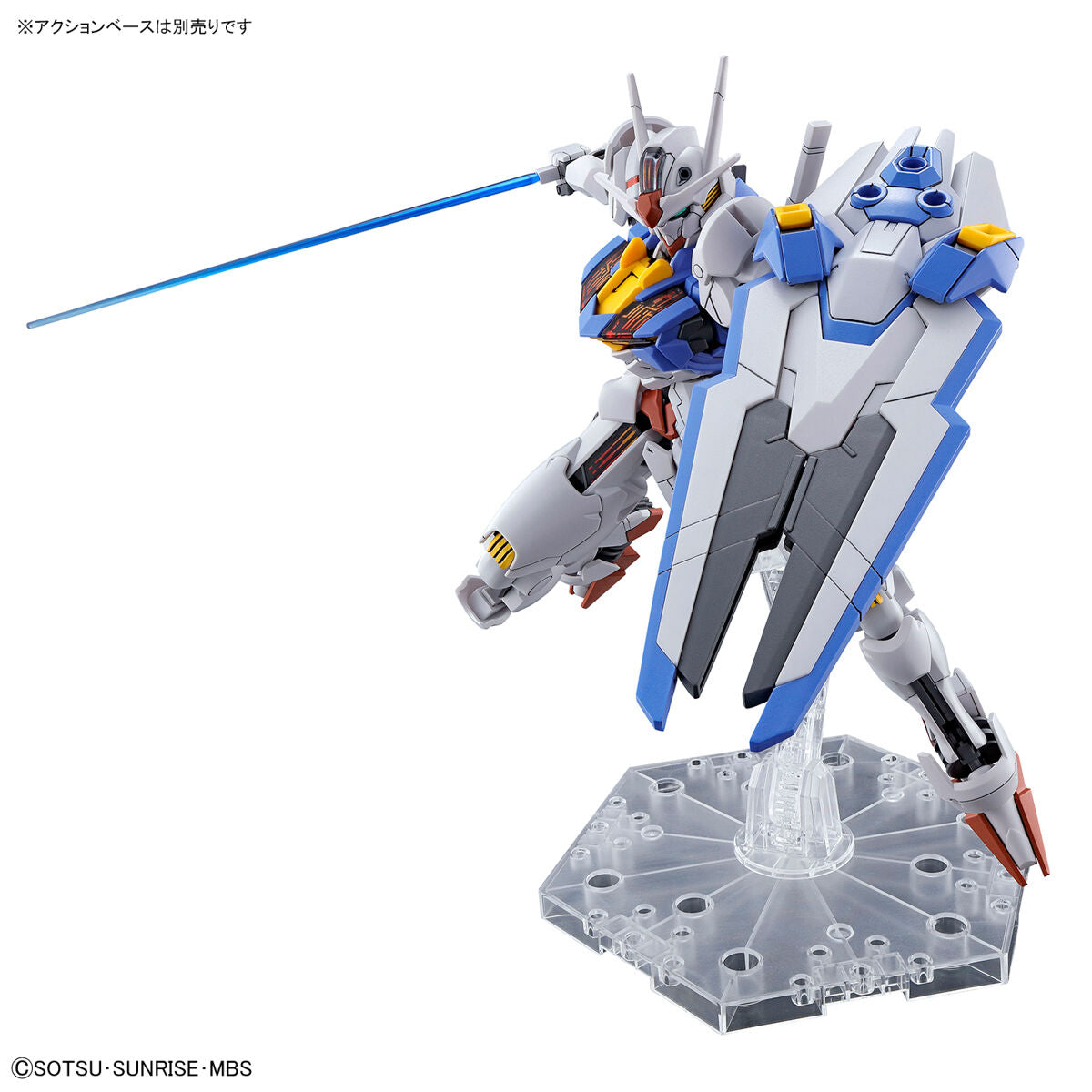 HGTWFM 1/144 #03 Gundam Aerial