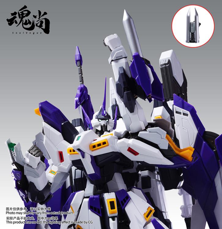 Hun Shang - 1/100 FA Assault Finale Strike Shadow Plastic Model Kit